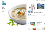 블루밀